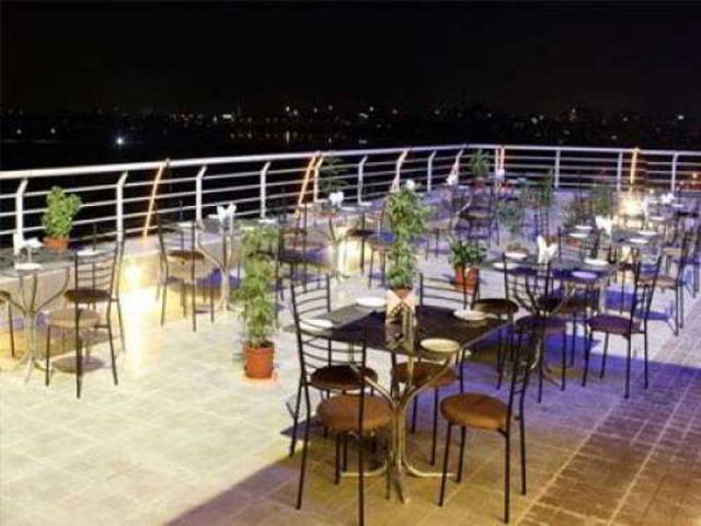 Terraço