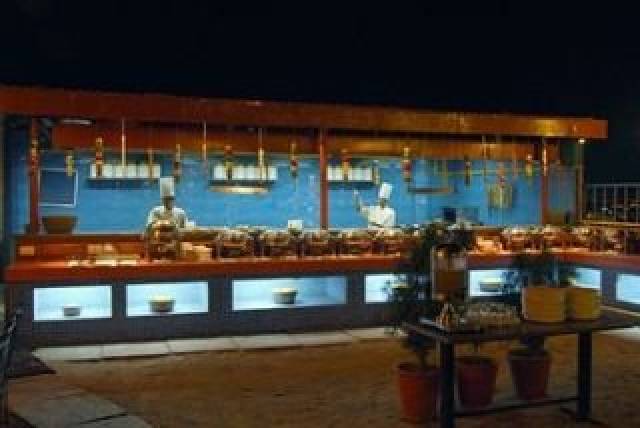 Bar