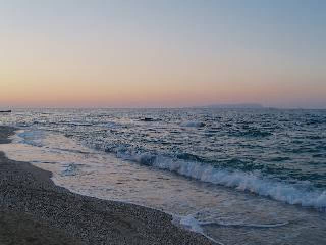 Praia