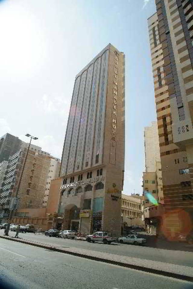 Vista General