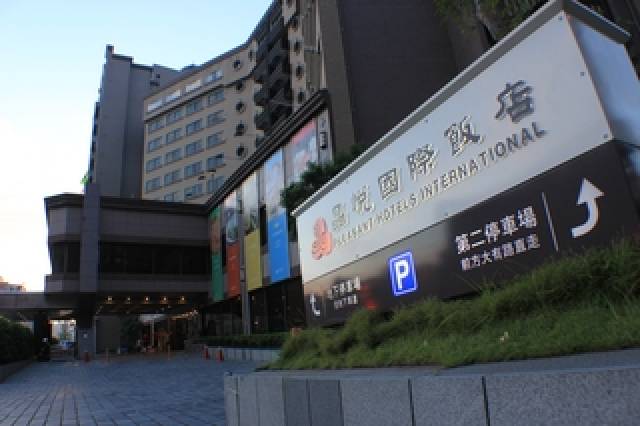 Vista General