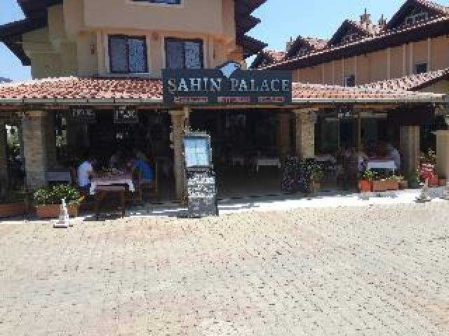 Terraço
