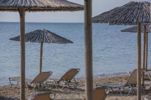 Praia