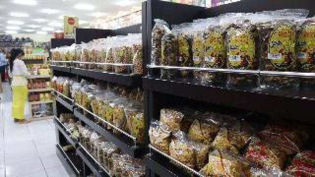 Desportos y Entretenimento