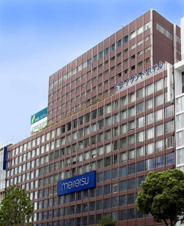 Vista General