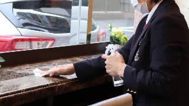 Desportos y Entretenimento