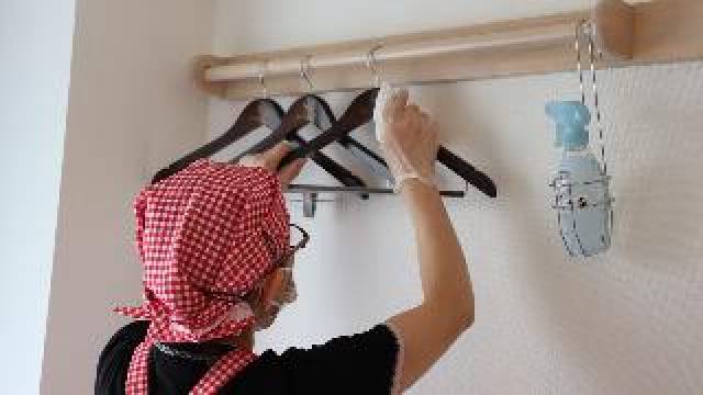 Desportos y Entretenimento