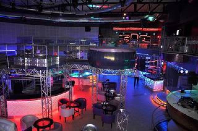 Bar