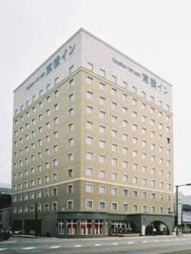 Vista General