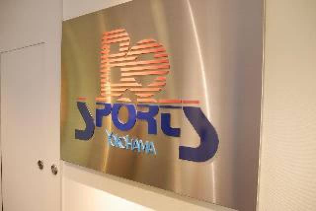 Desportos y Entretenimento