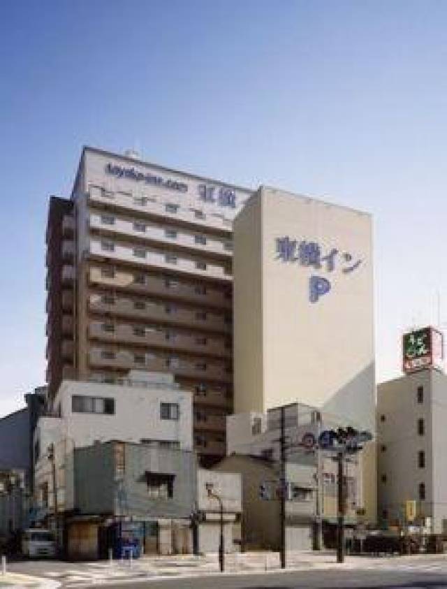 Vista General
