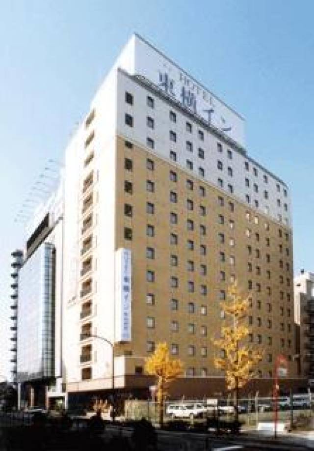 Vista General