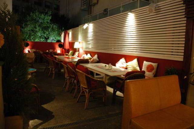 Terraço