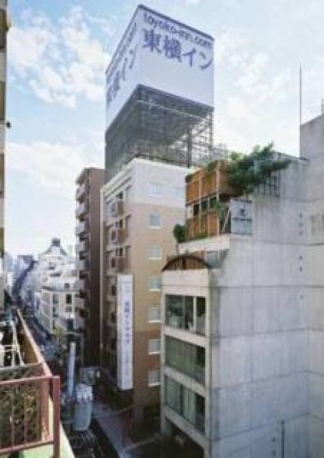 Vista General
