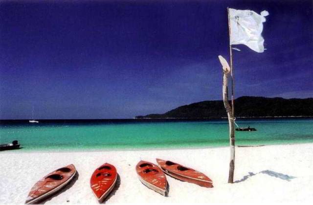 Praia