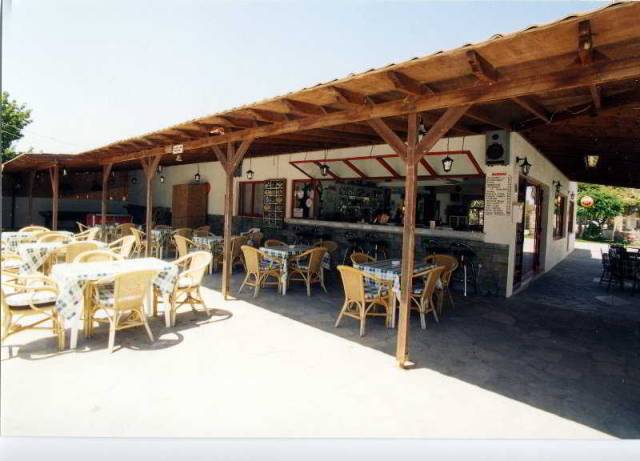 Terraço