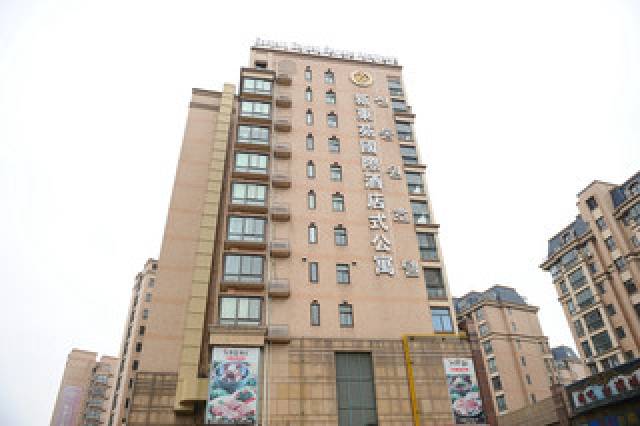 Vista General