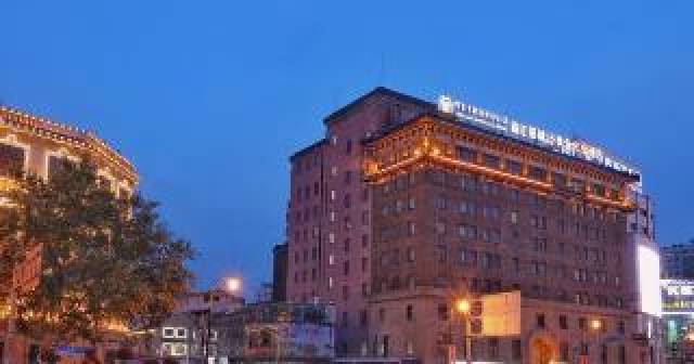 Vista General