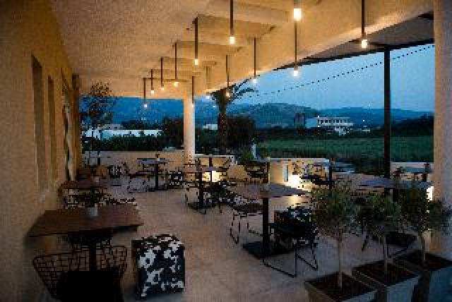 Terraço