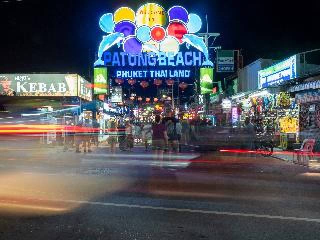 Praia