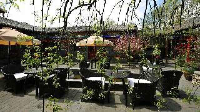 Terraço