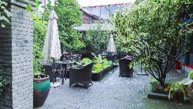 Terraço