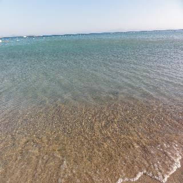 Praia