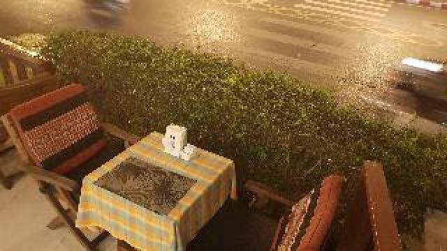 Terraço