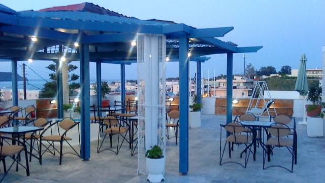 Terraço