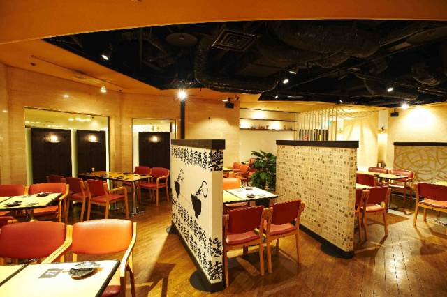 Restaurante