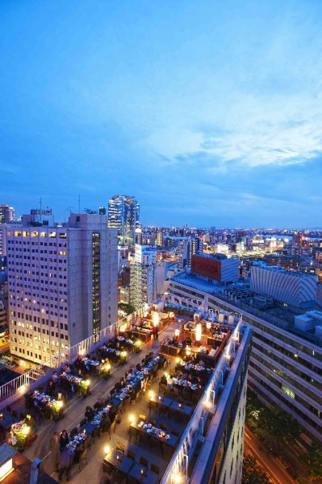 Terraço