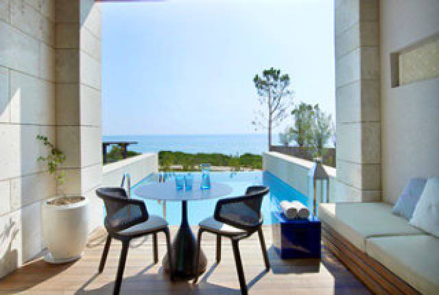 Terraço