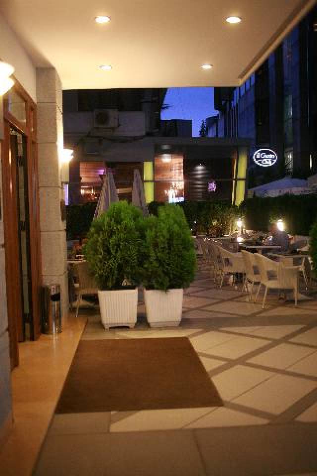 Terraço