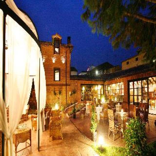 Terraço