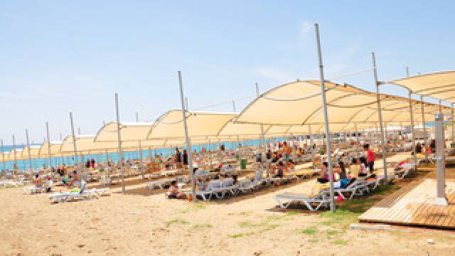 Praia