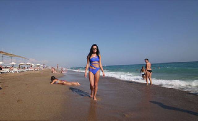 Praia