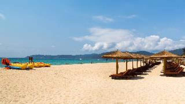 Praia