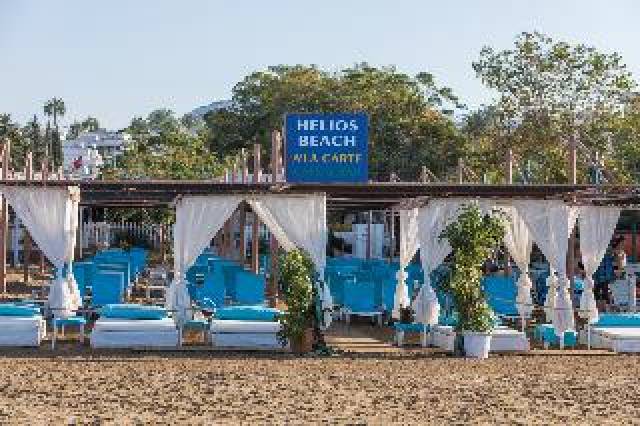 Praia