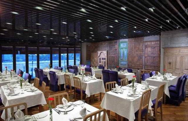 Restaurante