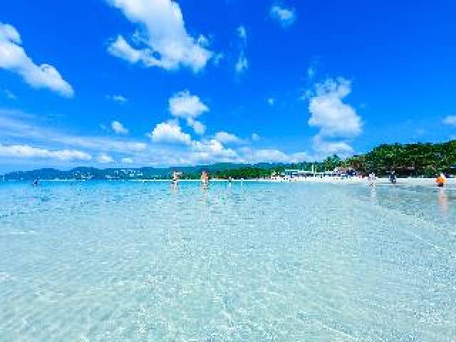Praia