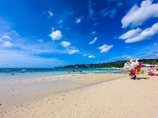 Praia