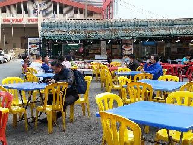 Desportos y Entretenimento