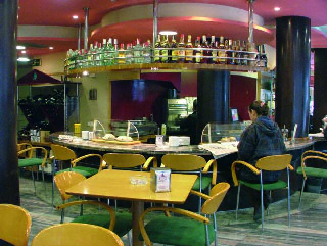 Bar