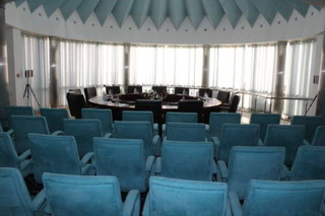 Conferencias