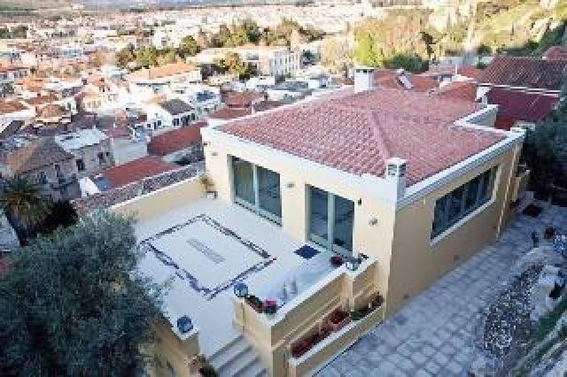 Terraço