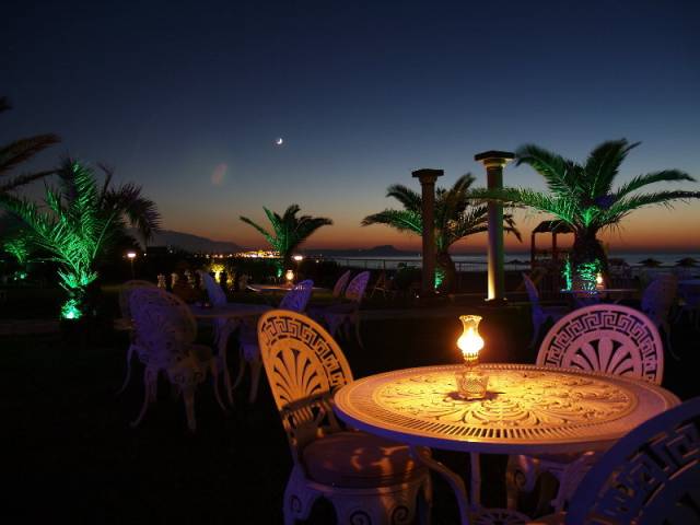 Terraço