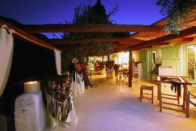 Terraço
