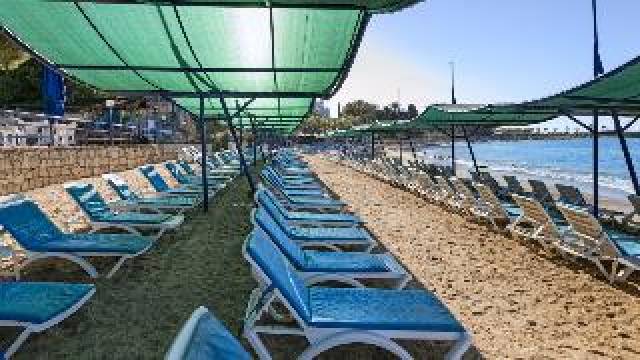 Praia