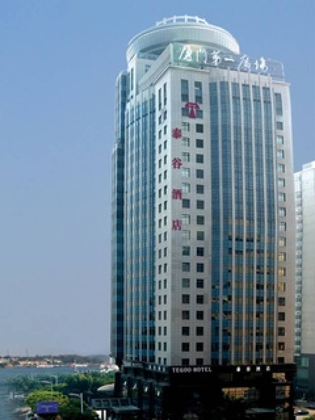 Vista General