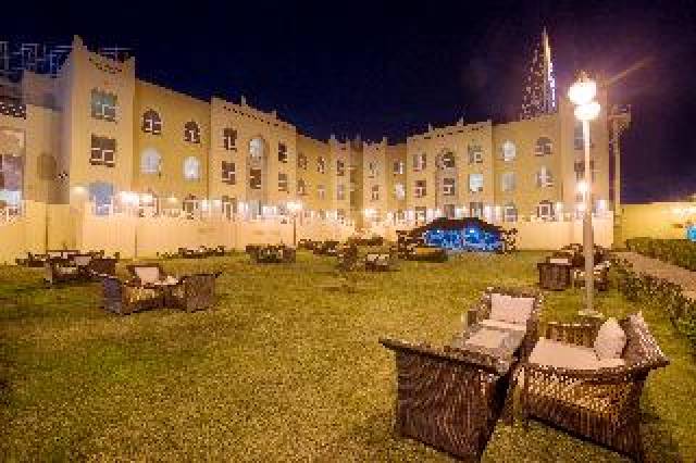 Terraço